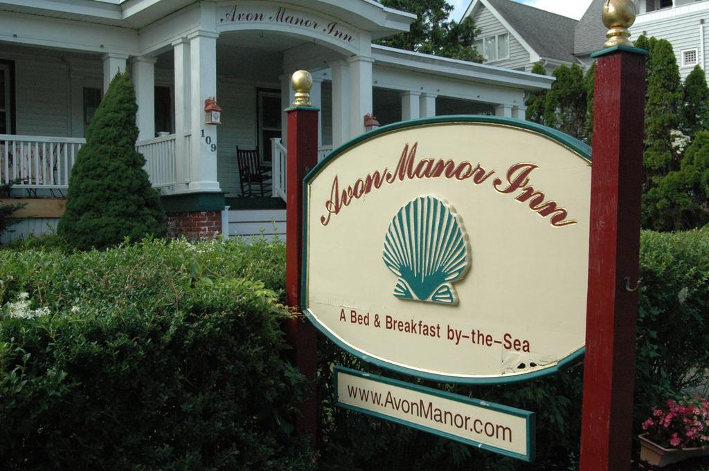 Avon Manor Cottage 外观 照片